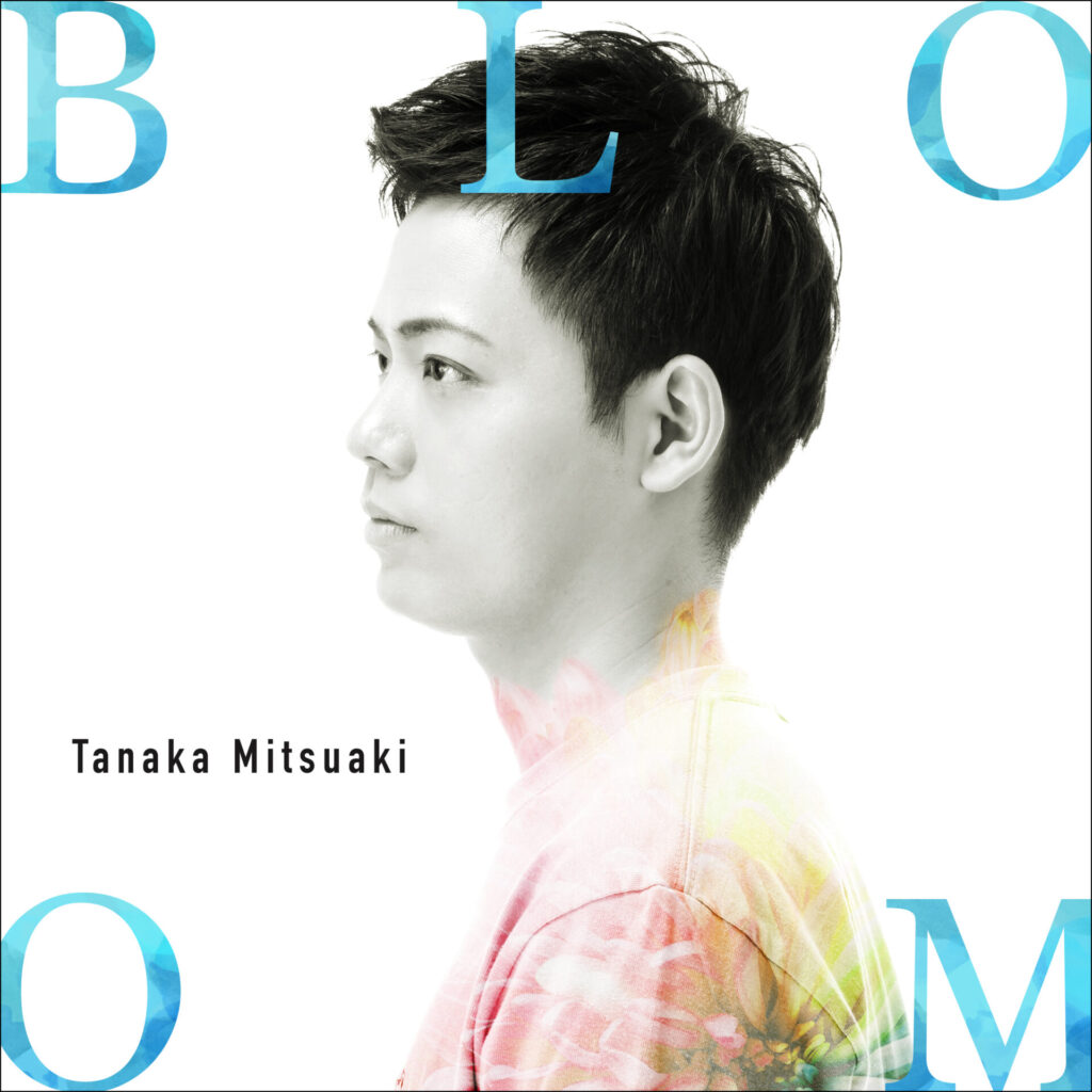 TANAKA Mitsuaki 'BLOOM'