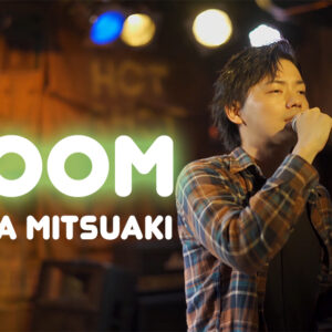 TANAKA Mitsuaki “BLOOM” Full Video Released