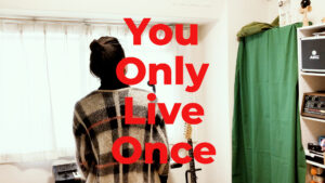 Mehr über den Artikel erfahren You Only Live Once – The Strokes gecovert von ITOI Akane