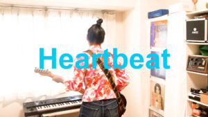 Mehr über den Artikel erfahren Heartbeat – Tahiti 80 abgedeckt von ITOI Akane