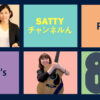 Guest talk with Jotty's ! Radio "Satty Channel'n" July 30, 2022