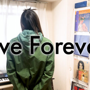 Live Forever – Oasis gecovert von ITOI Akane