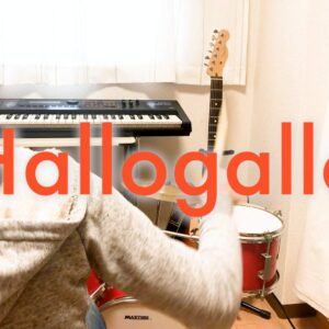 Hallogallo – NEU! covered by ITOI Akane