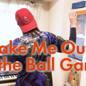‘Take Me Out to the Ball Game’ covered by ITOI Akane