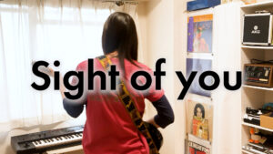 Read more about the article Sight of you – Pale Saints covered by ITOI Akane