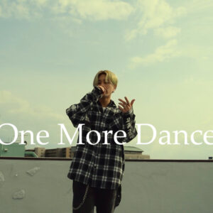 AshMellow ‚One More Dance‘ Musikvideo am 14. Juli veröffentlicht