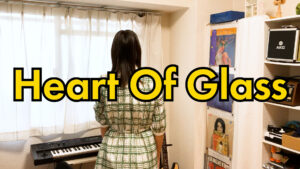 Read more about the article Heart Of Glass – Blondie covered by ITOI Akane
