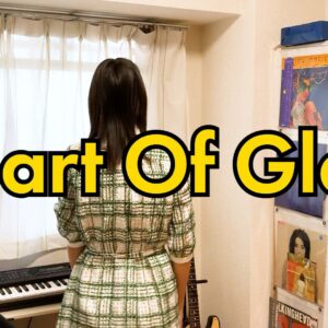 Heart Of Glass – Blondie covered by ITOI Akane