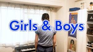 Read more about the article Girls & Boys – Blur covered by ITOI Akane