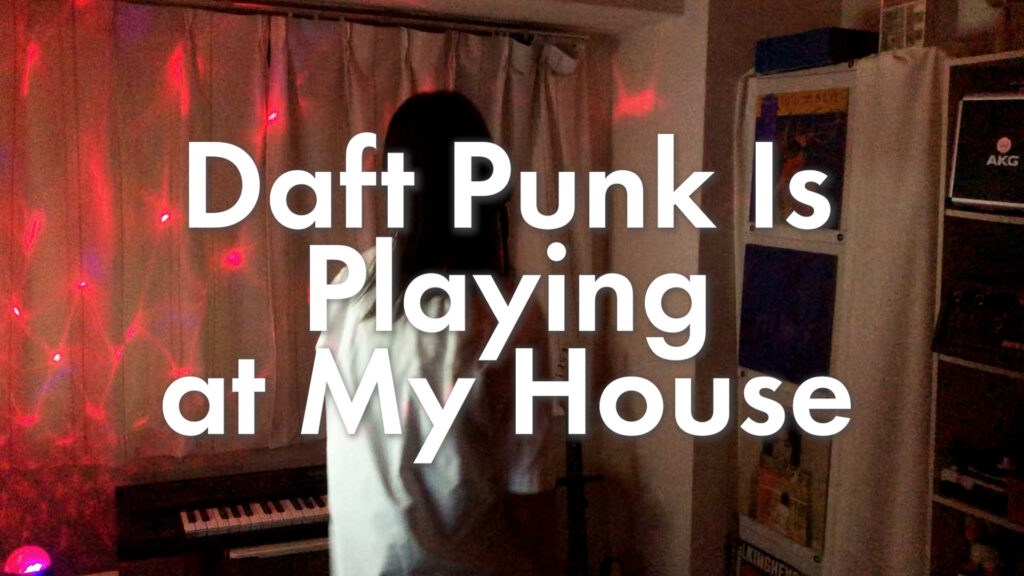Daft Punk Is Playing at My House - LCD Sound System gecovert von ITOI Akane