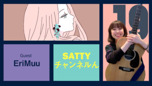 Read more about the article Guest EriMuu and talk! Radio “Satty Channel’n” May 08, 2021