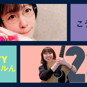 Guest Kouyamoyu and talk! Radio “Satty Channel’n” June 05, 2021