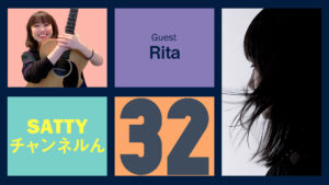 Read more about the article Guest Rita! and talk! Radio “Satty Channel’n” August 7, 2021