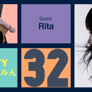Guest Rita! and talk! Radio “Satty Channel’n” August 7, 2021