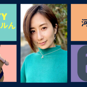 Guest Talk with KAWAMURA Yui ! Radio “Satty Channel’n” February 26, 2022