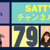 Guest talk with Jotty's ! Radio "Satty Channel'n" July 2, 2022