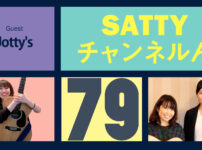 Guest talk with Jotty's ! Radio "Satty Channel'n" July 2, 2022