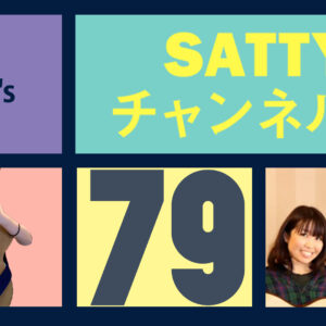Guest talk with Jotty’s ! Radio “Satty Channel’n” July 2, 2022