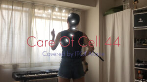 Read more about the article Care Of Cell 44 – The Zombies Covered by ITOI Akane