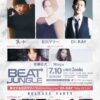 "Presented by 音色 Shinnosuke & ISHIKAWA Marie 'Everlasting Love' & DI-RAY 'Way Of Life' RELEASE PARTY　- BEAT JUNGLE- "