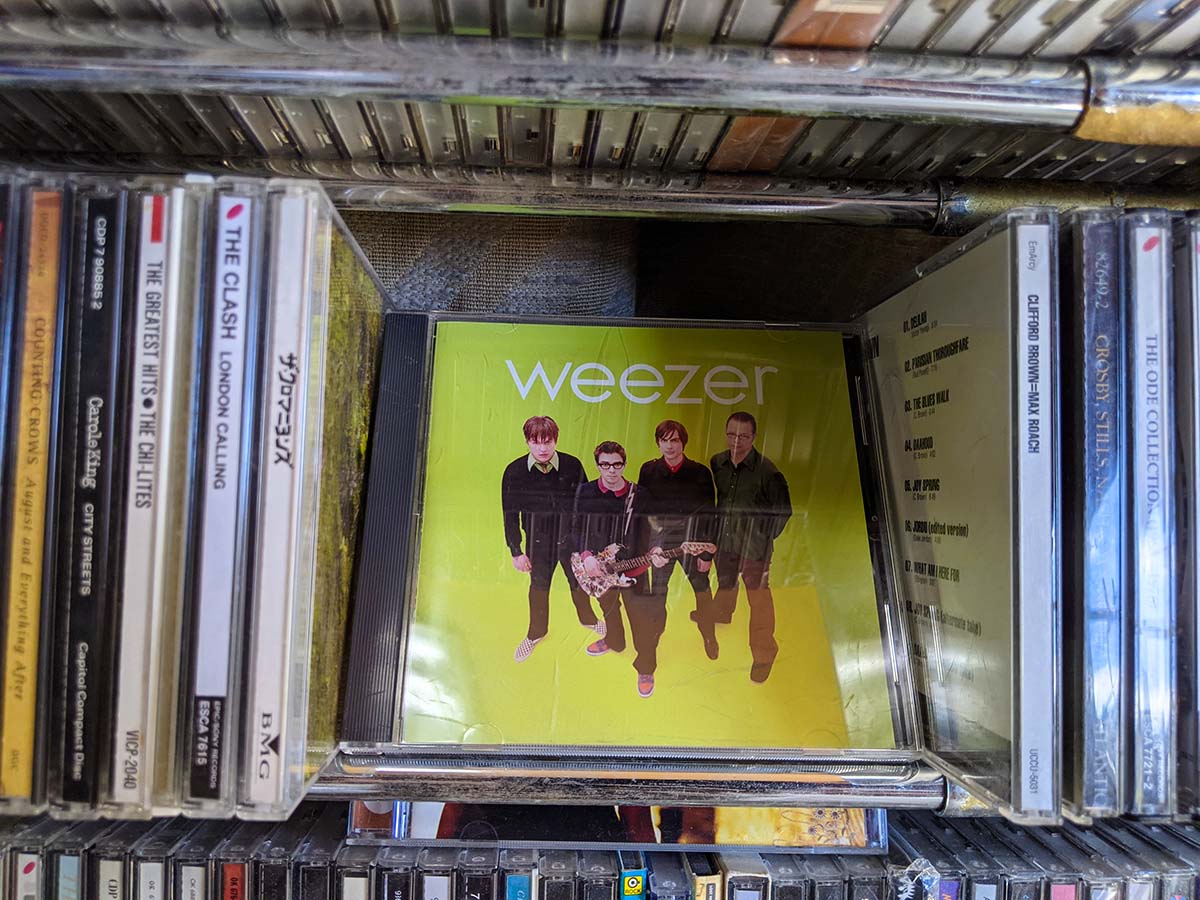 Short narrative of a music lover Vol.1 Weezer - Island In The Sun