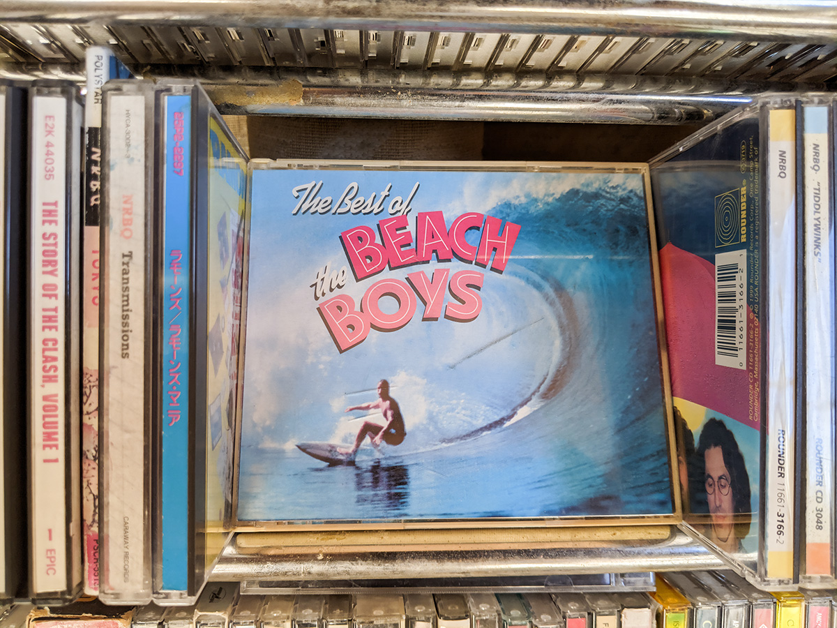 Short narrative of a music lover Vol.5 Fun, Fun, Fun - The Beach Boys