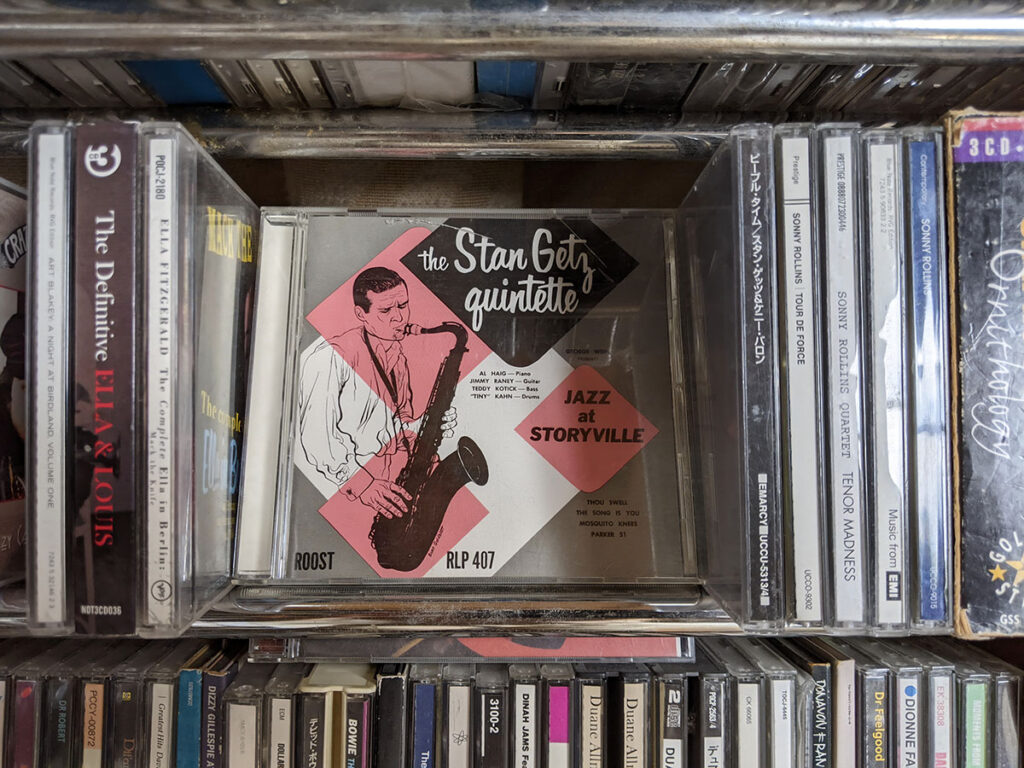 Short narrative of a music lover Vol.17 Move - Stan Getz
