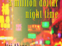 ITOI Akane "A Million Dollar Night Time"