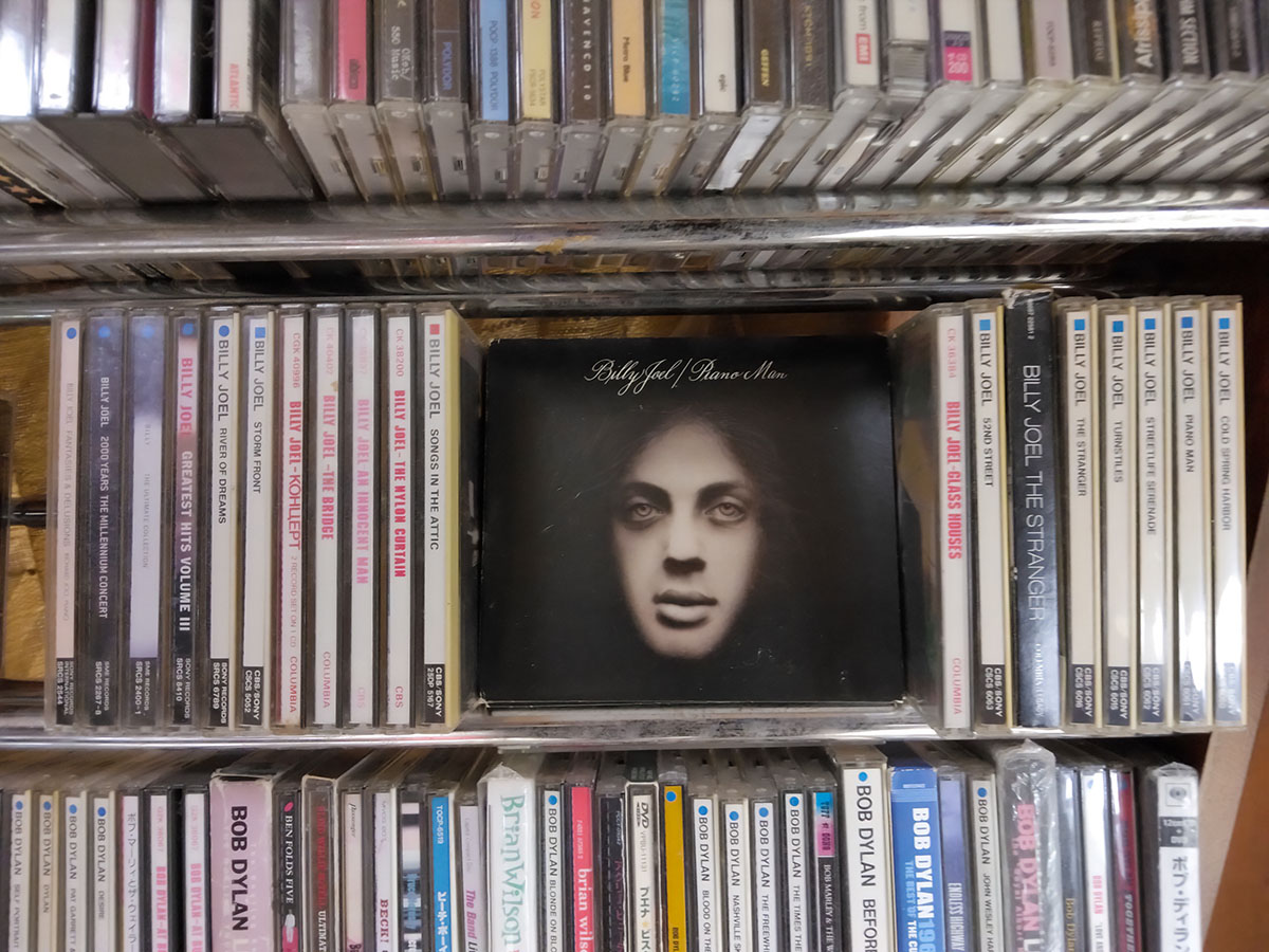 Short narrative of a music lover Vol.22   Piano Man - Billy Joel