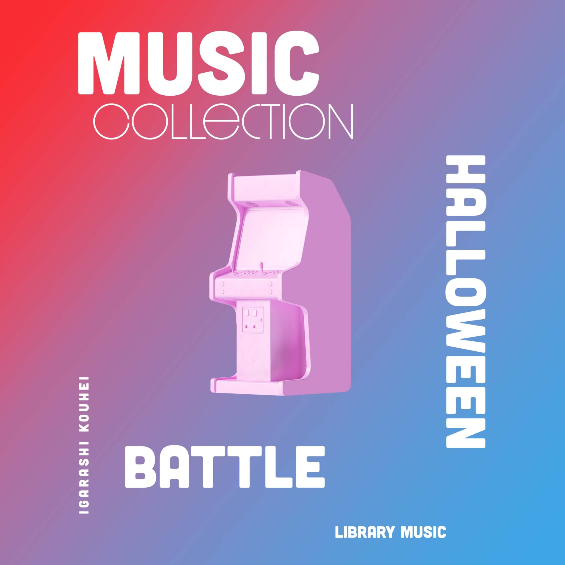 IGARASHI Kouhei "battle","halloween" October 6, 2021