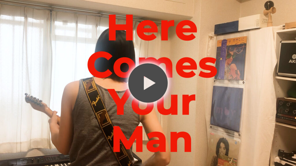 Here Comes Your Man - Pixies covered by ITOI Akane