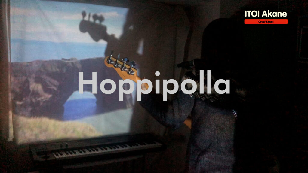 Hoppipolla - Sigur Ros covered by ITOI Akane
