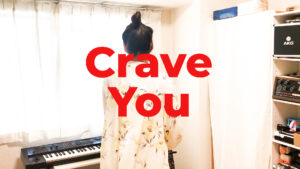 Read more about the article Crave You – Flight Facilities covered by ITOI Akane