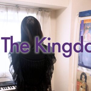 In The Kingdom / Mazzy Star covered by ITOI Akane