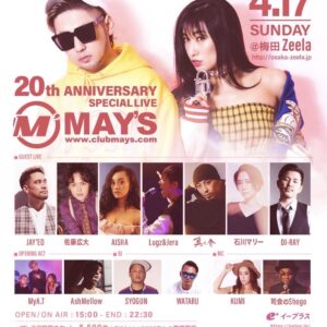 AshMellow MAY’S 20TH ANNIVERSARY -PRESENTED BY 音色- Live performance is scheduled