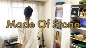 Mehr über den Artikel erfahren Made Of Stone – The Stone Roses gecovert von ITOI Akane