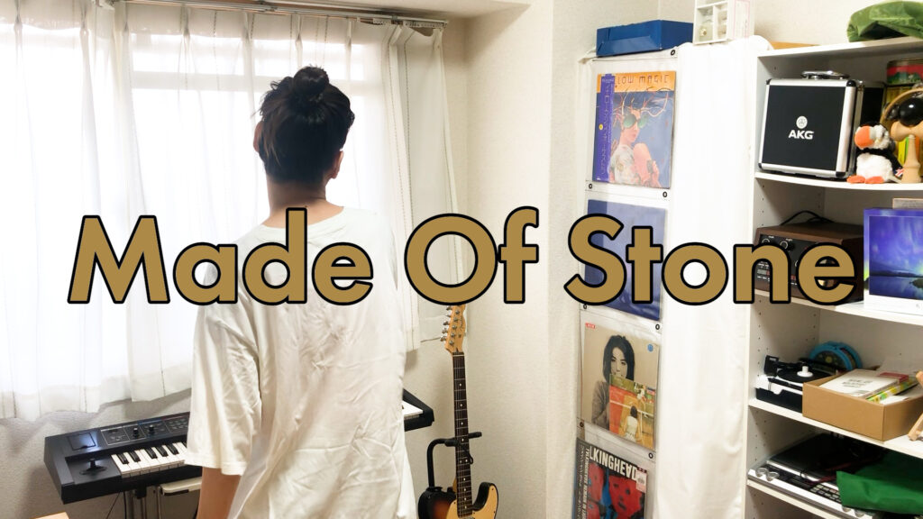 Made Of Stone - The Stone Roses covered by ITOI Akane