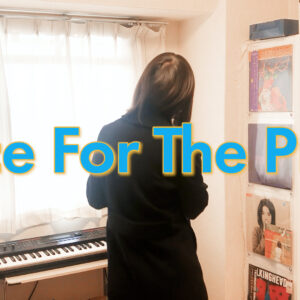 Race For The Prize – The Flaming Lips gecovert von ITOI Akane