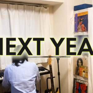 Next Year – Two Door Cinema Club covered by ITOI Akane