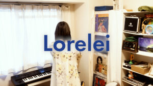 Mehr über den Artikel erfahren Lorelei – Cocteau Twins gecovert von ITOI Akane