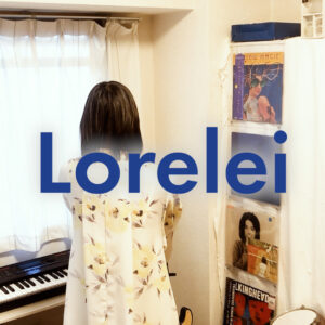 Lorelei – Cocteau Twins gecovert von ITOI Akane