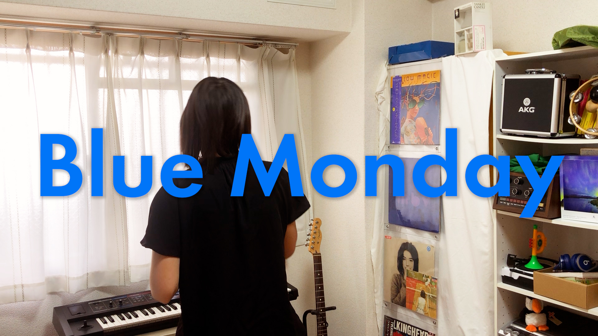 Blue Monday - New Order covered by ITOI Akane