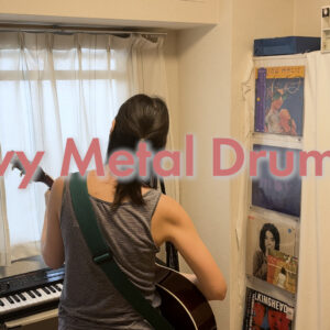 Heavy Metal Drummer – Wilco gecovert von ITOI Akane