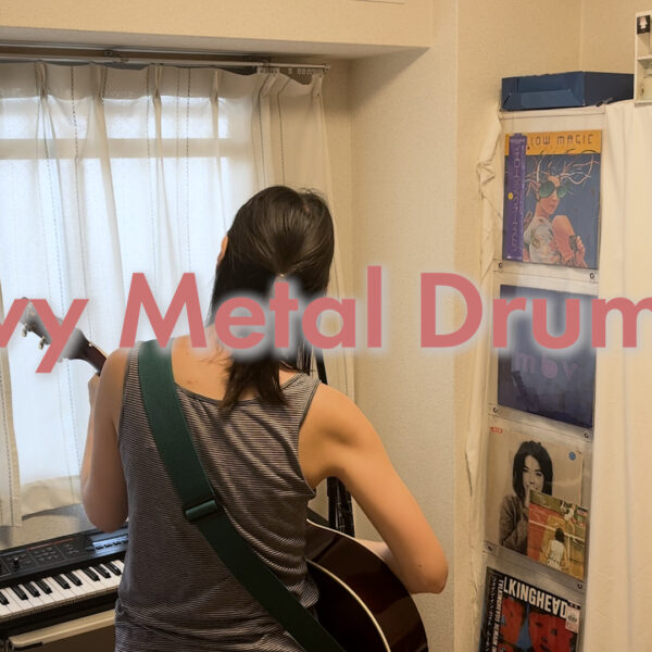 Heavy Metal Drummer - Wilco covered by ITOI Akane