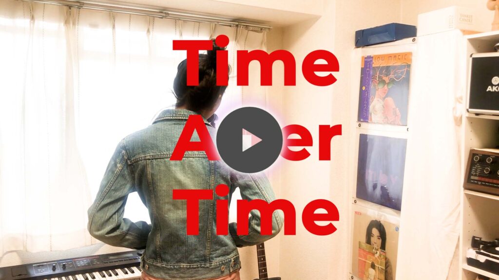Time After Time - Cyndi Lauper gecovert von ITOI Akane