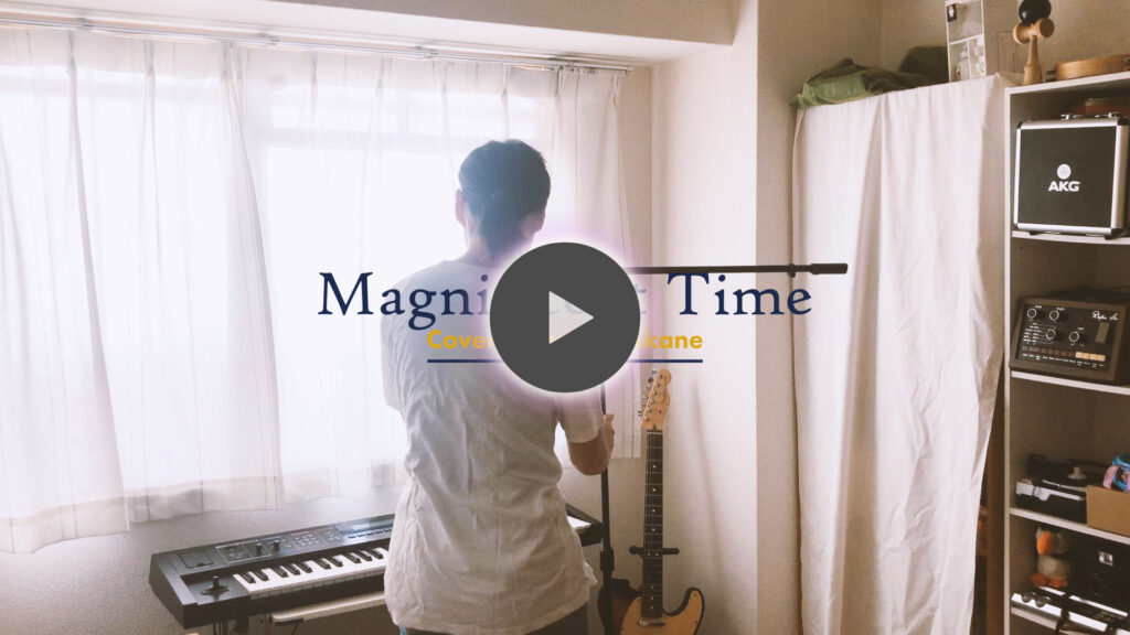 Magnificent Time - Travis gecovert von ITOI Akane