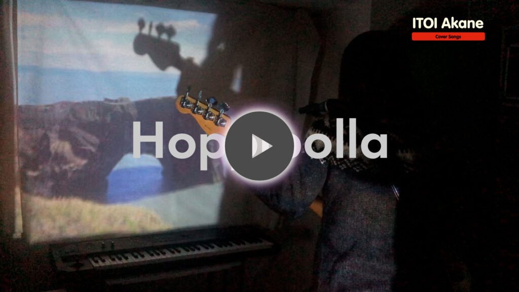 Hoppipolla - Sigur Ros gecovert von ITOI Akane