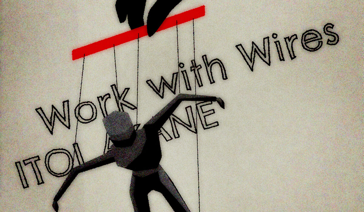 ITOI Akane "Work with Wires"