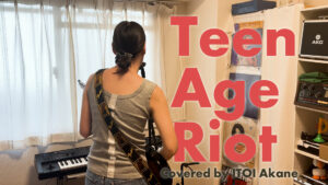 Read more about the article Teen Age Riot – Sonic Youth covered by ITOI Akane