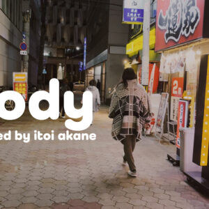 Cody – Mogwai repris par ITOI Akane